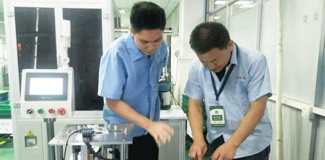 廣州金南磁性材料有限公司