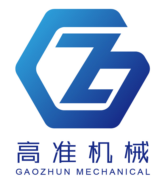 高準(zhǔn)精密機(jī)械