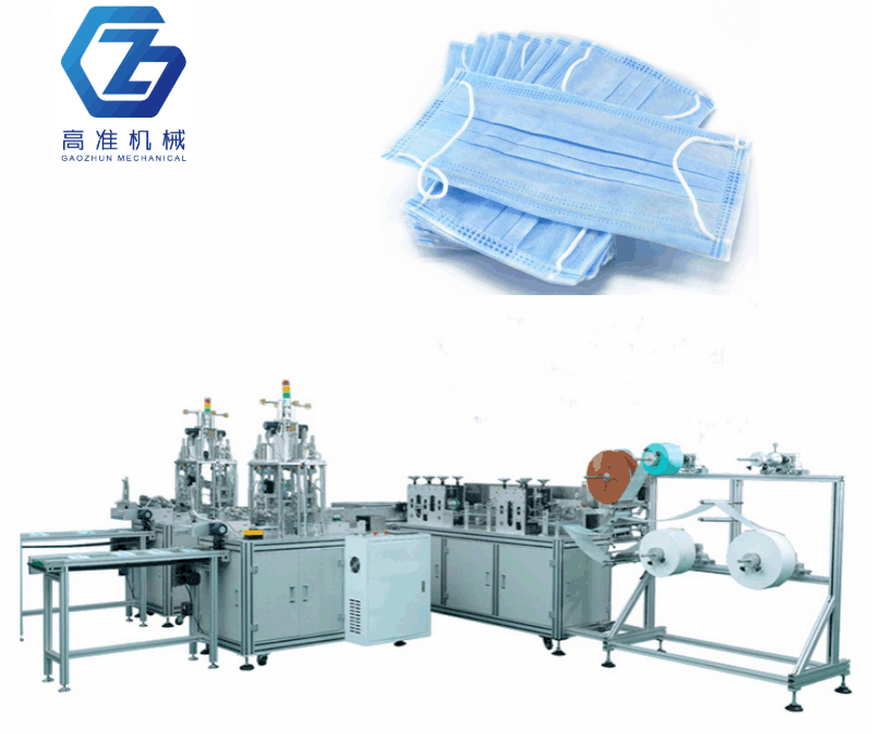 一拖二全自動(dòng)口罩生產(chǎn)線