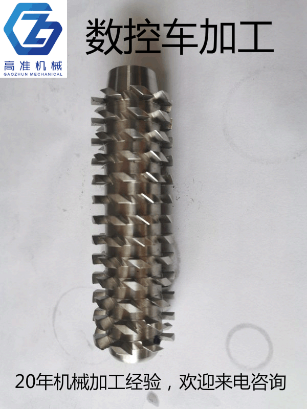 數(shù)控車床加工服務(wù)