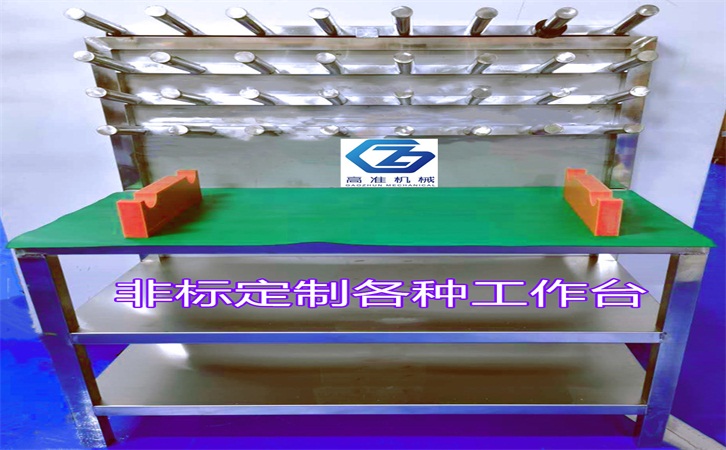 非標(biāo)工具柜設(shè)計(jì)加工