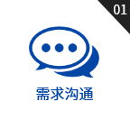 高準(zhǔn)精密機(jī)械