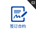 高準(zhǔn)精密機(jī)械