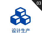 高準(zhǔn)精密機(jī)械