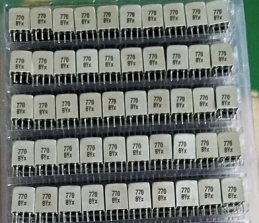 噴印后產(chǎn)品