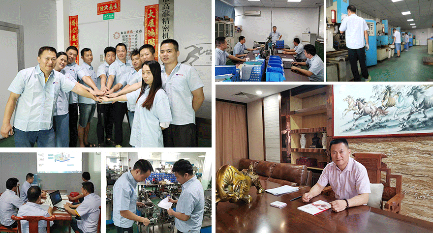 高準(zhǔn)研發(fā)設(shè)計(jì)團(tuán)隊(duì)